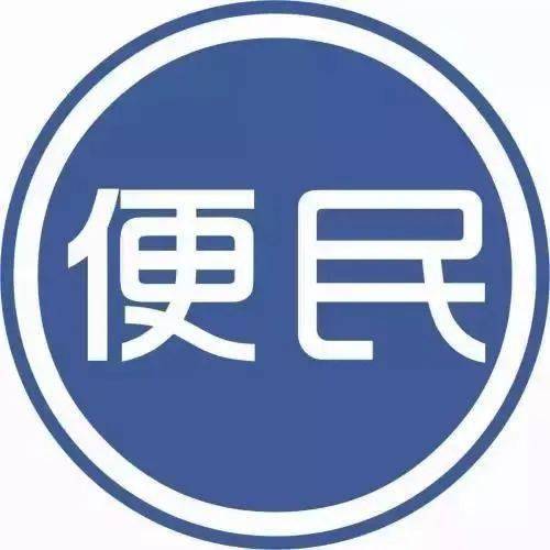 四川省个体工商户年报延期至年底，助力新集市经济健康发展