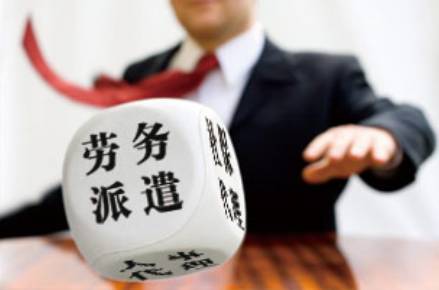 小规模纳税人都按3%交增值税？错！劳务服务并非一律3%