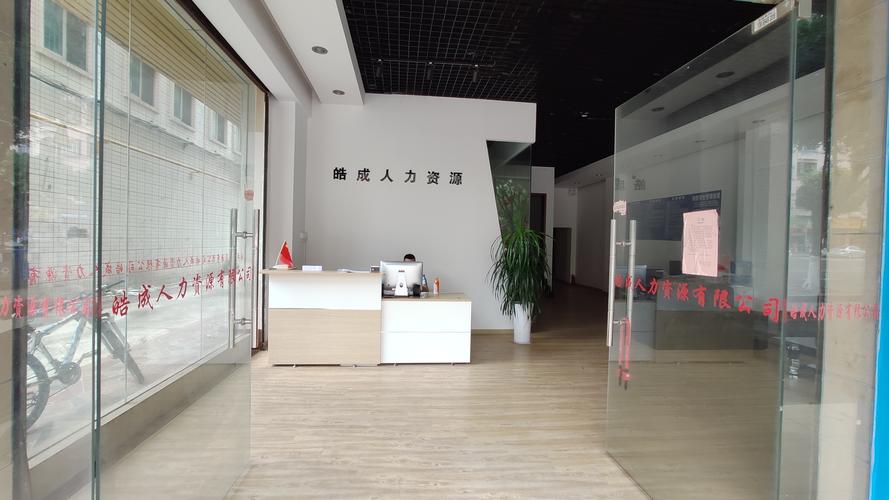 深耕多元业态 建筑安装与劳务服务引领下的土木工程及汽车租赁协同发展